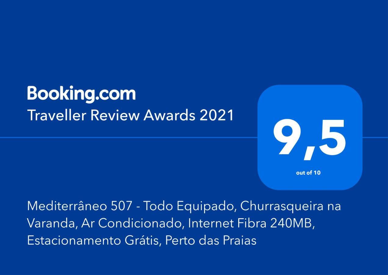 Mediterrâneo 507 - Todo Equipado, Suíte com Ar Split, Churrasqueira na Varanda, Internet 240MB WiFi, Estacionamento Grátis, a 1 Km das Praias Cabo Frío Exterior foto