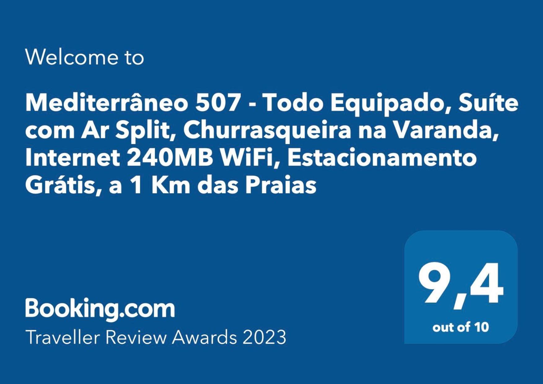 Mediterrâneo 507 - Todo Equipado, Suíte com Ar Split, Churrasqueira na Varanda, Internet 240MB WiFi, Estacionamento Grátis, a 1 Km das Praias Cabo Frío Exterior foto